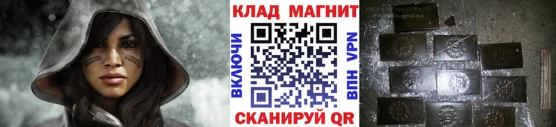 Названия наркотиков Раменское гидра вход ГАШИШ Бошки Шишки