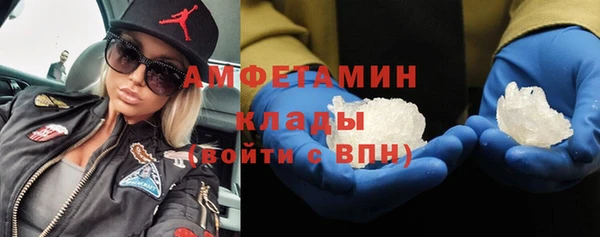 прущая мука Алзамай