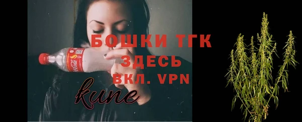 меф VHQ Алексеевка