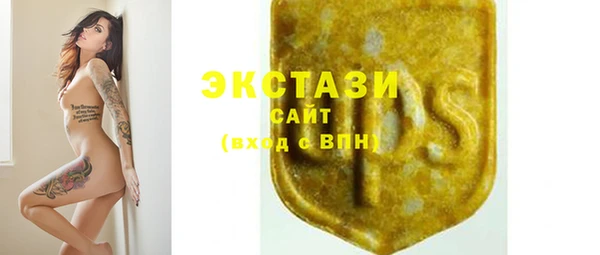 mdma Липки