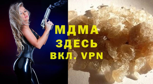 меф VHQ Алексеевка