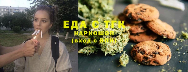 прущая мука Алзамай