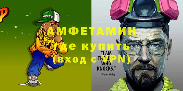 скорость Абдулино