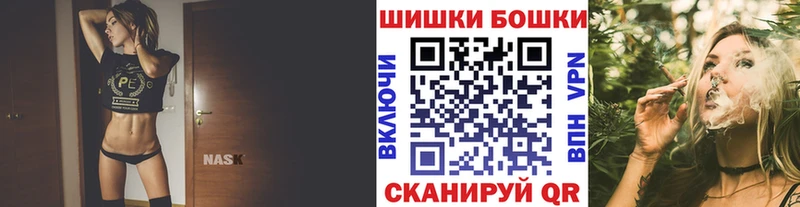 Шишки марихуана Ganja  что такое   Раменское 